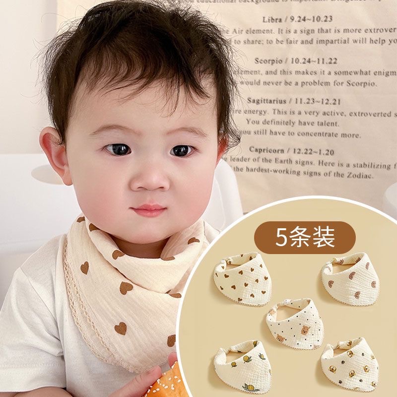 純棉三角口水巾5條