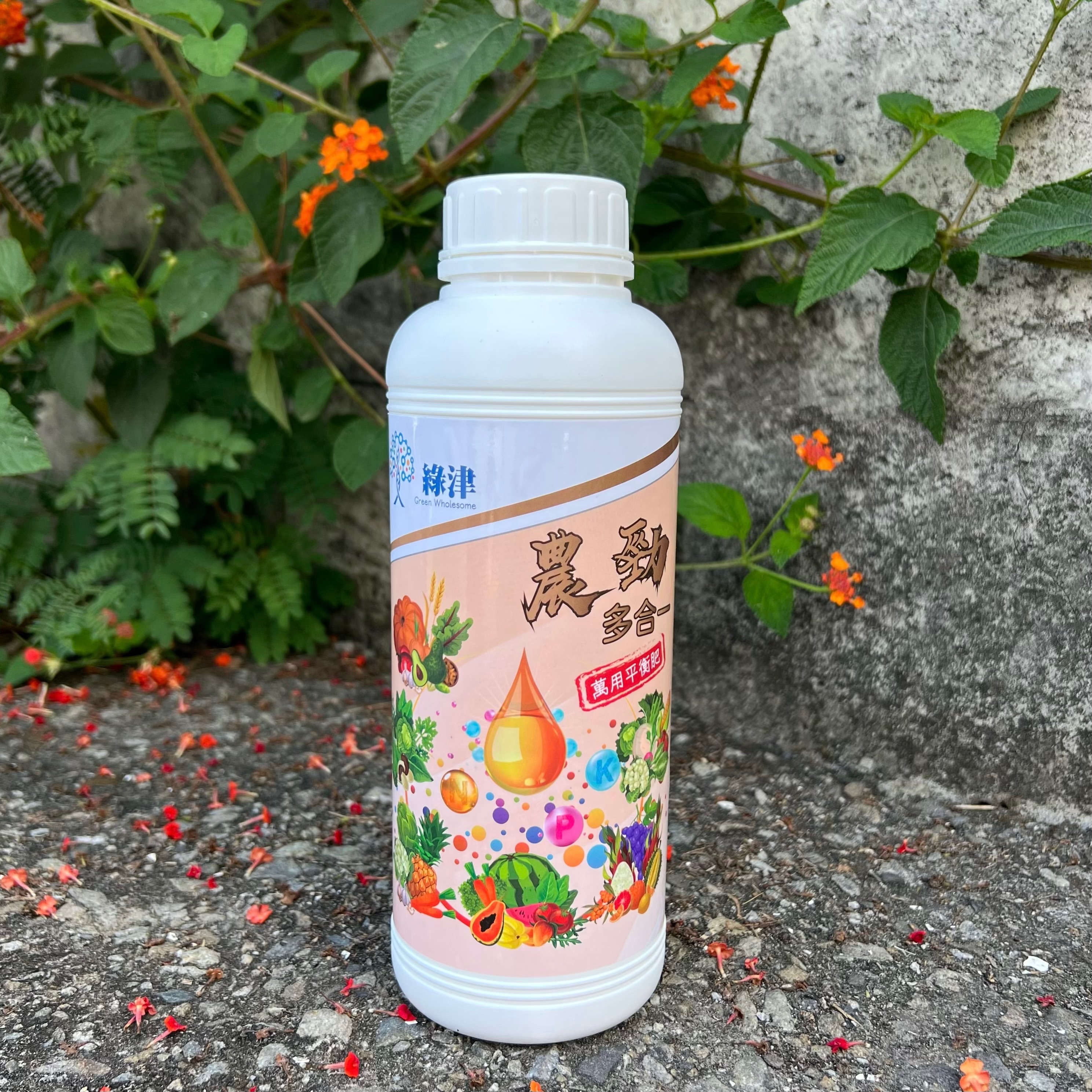 【農勁多合一】 （萬用平衡肥）