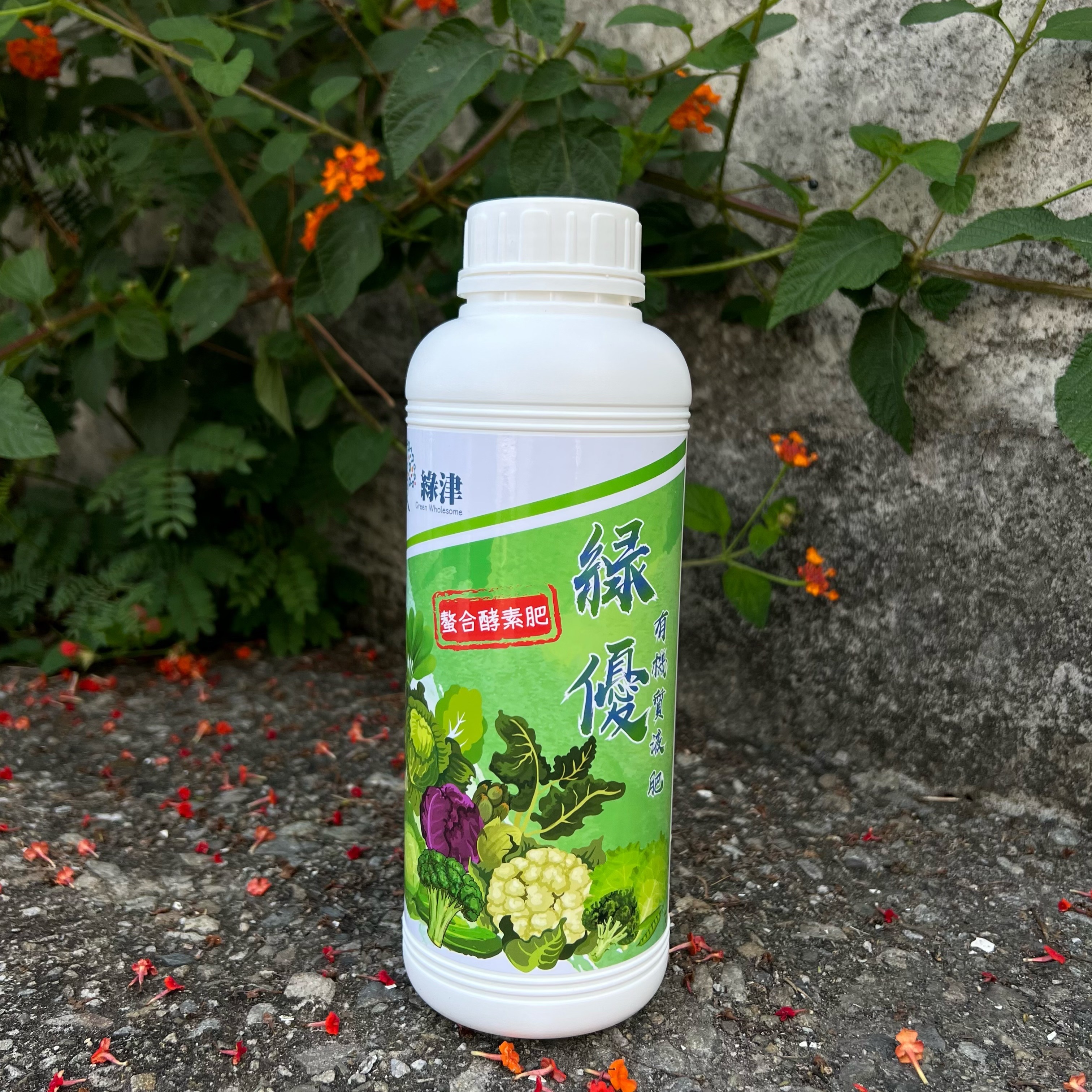 【綠優】有機質液肥 拉莖長葉