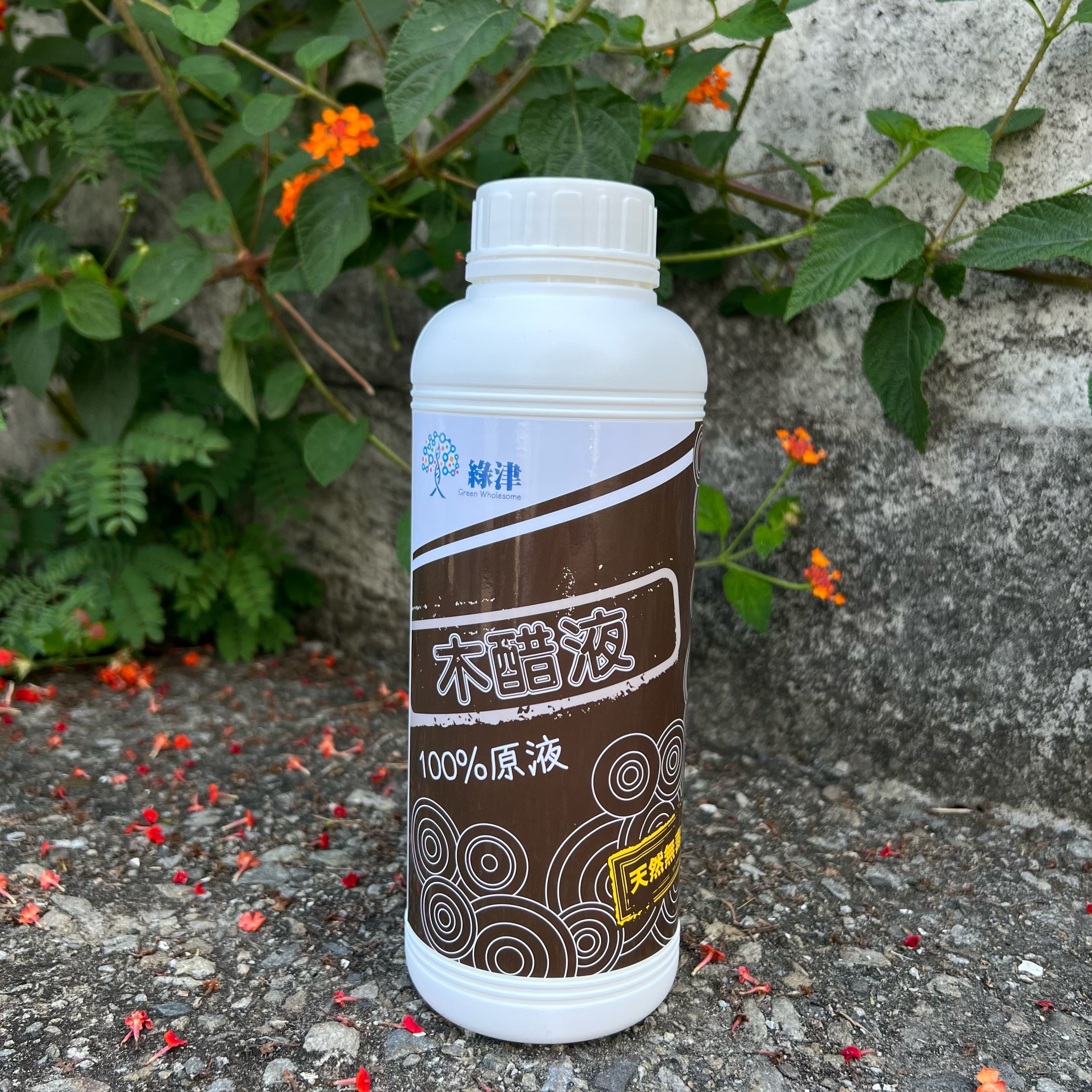 【木醋液】 櫸木提煉 高濃度