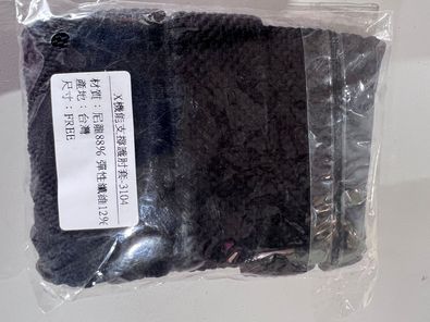 台灣製護肘