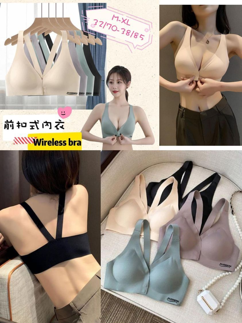 無感美背前扣式內衣（AL18）