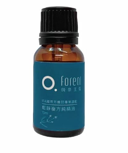 鬆靜複方純精油 5ml