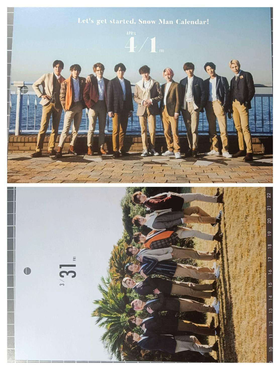 第一部分（學年曆是一頁雙面哦！）