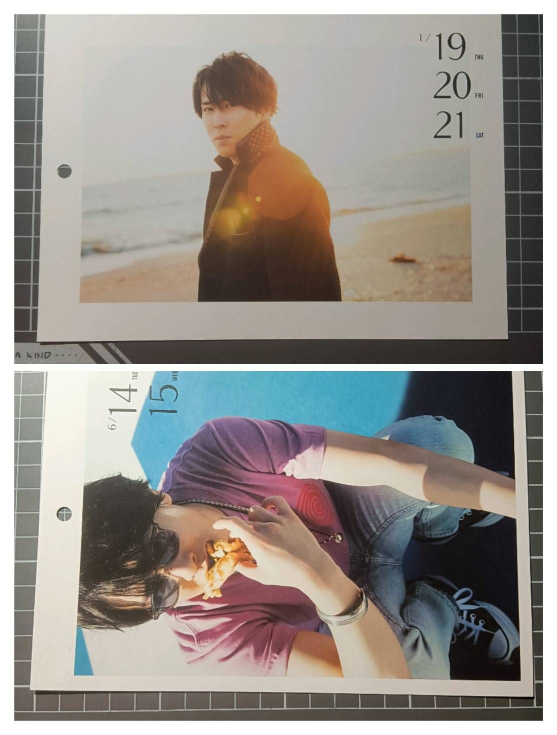 第三部分（學年曆是一頁雙面哦！）