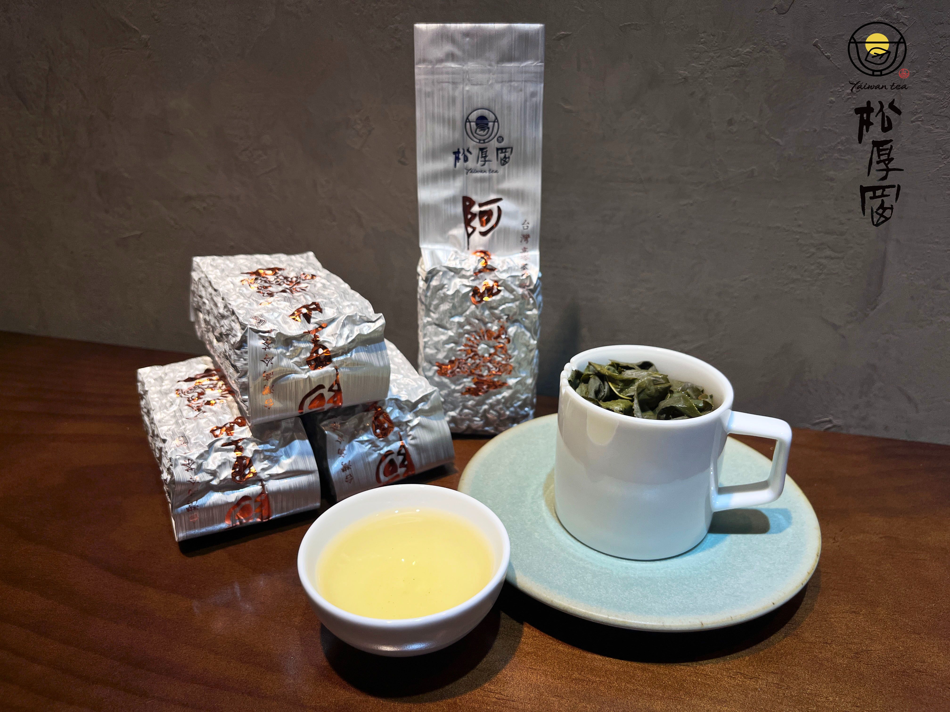 松厚岡茶業 2025《阿里山 瑞峰 烏龍春茶》 鮮爽 花香 甘蔗香