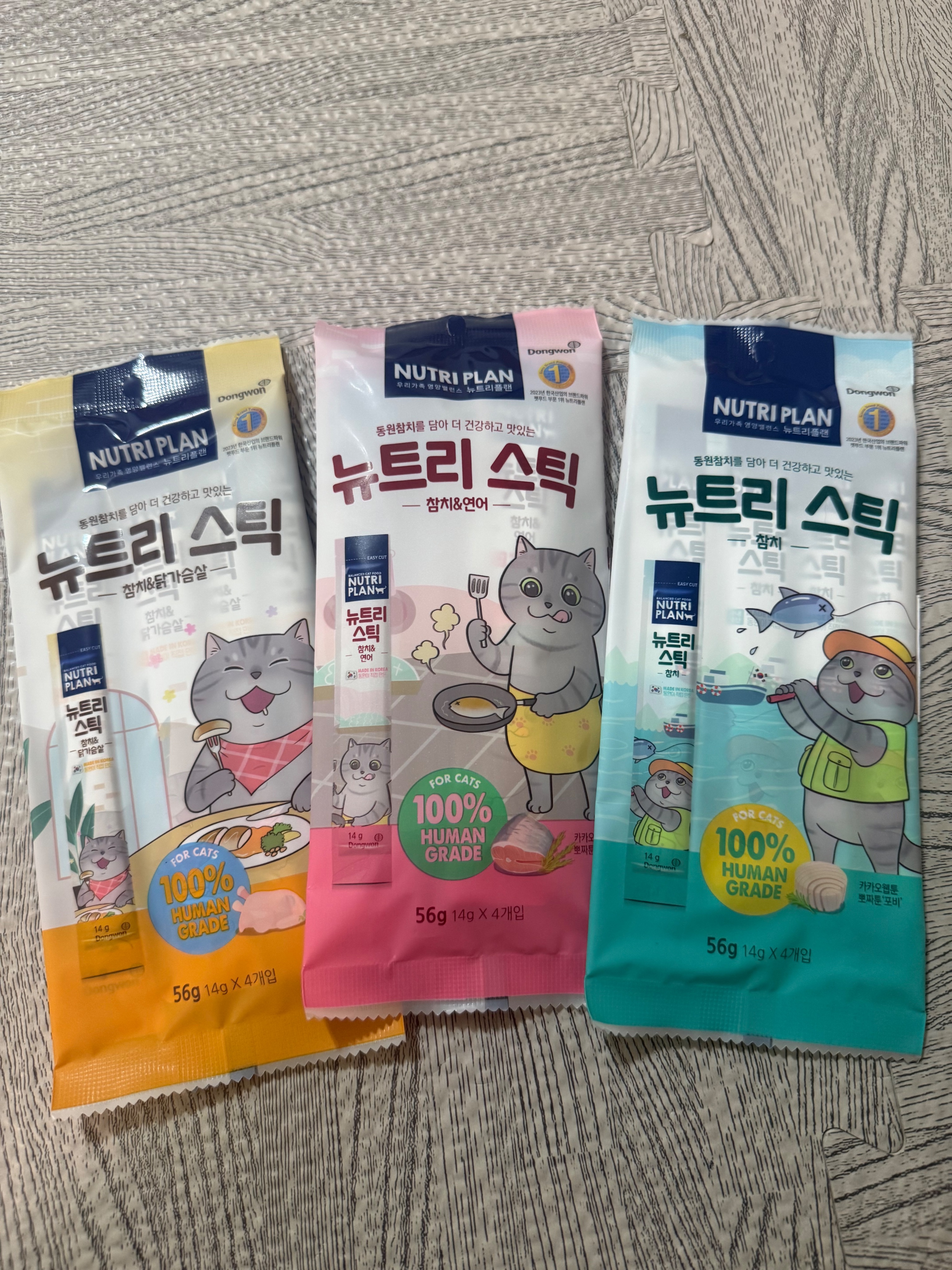 新款韓國飲食計畫肉泥大出清