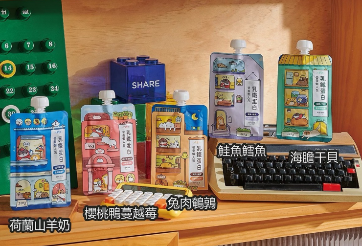 貓有話說餐包
