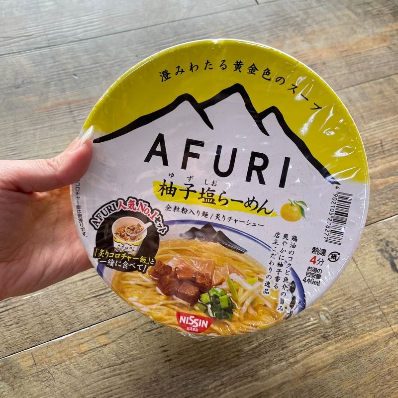 日本 日清NISSIN 阿夫利AFURI 柚子鹽拉麵/炙燒叉燒泡飯