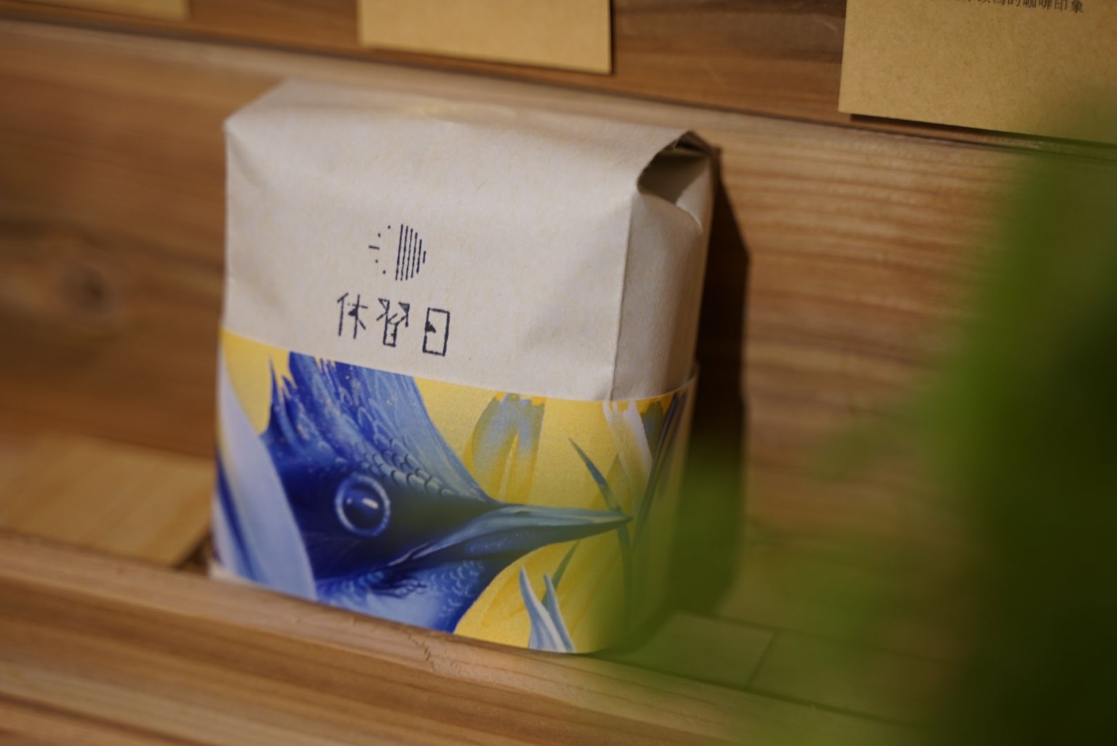 耶加雪菲  夏蘭。淺焙【咖啡豆半磅】花茶愛好者首選