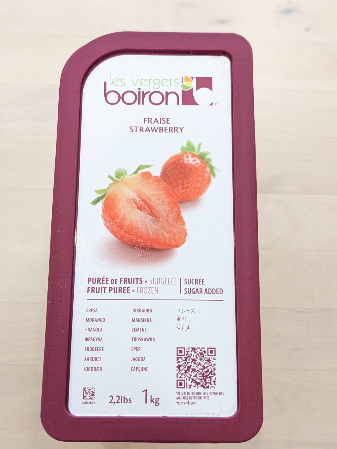 冷凍草莓果泥 保虹 BOIRON 冷凍果泥