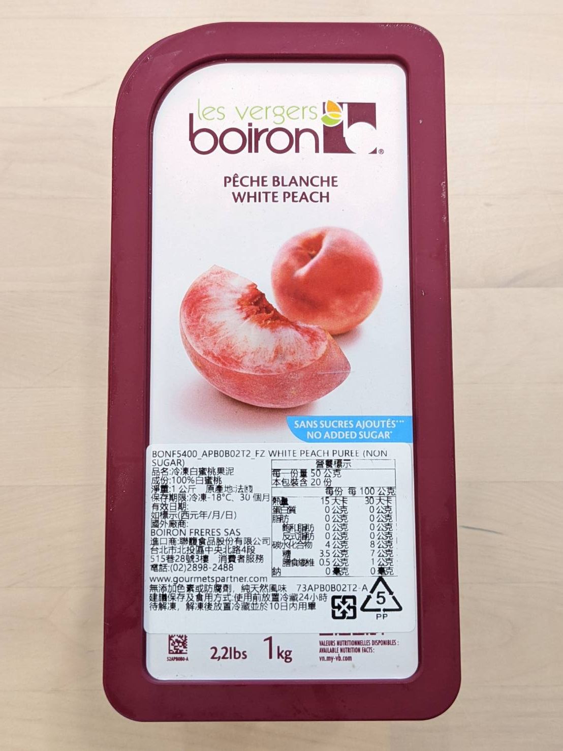 冷凍白蜜桃果泥 100% 保虹 BOIRON 冷凍果泥