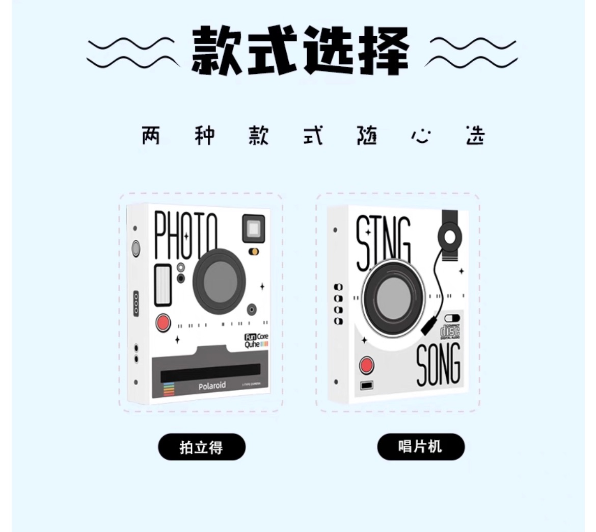 封面可插卡卡冊