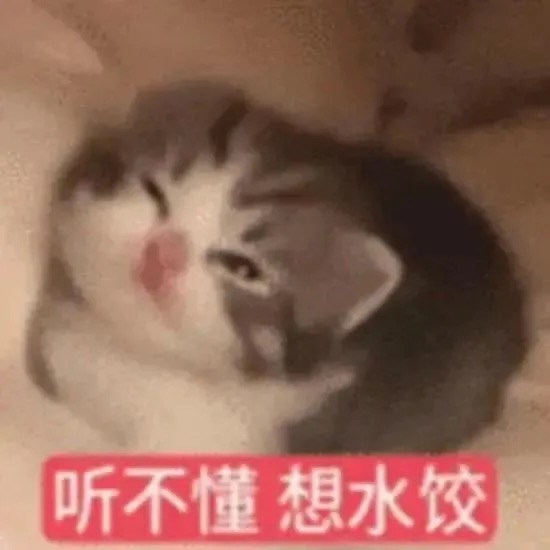 翊芸客訂💐