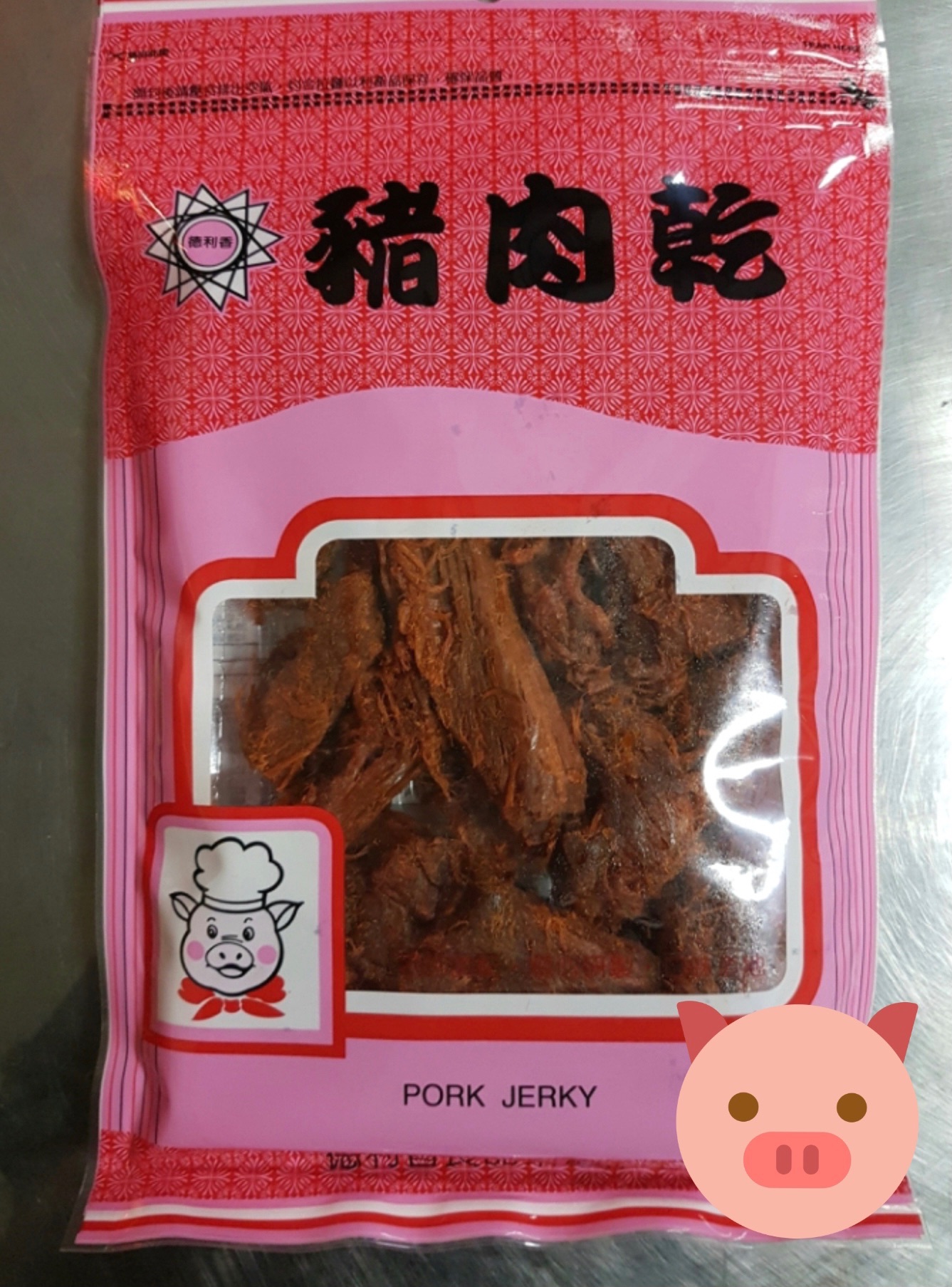 ^德利香^台灣豬《豬肉條》半斤300g【原味】現貨 滿15包免運費 美食 零嘴 零食 肉乾 宵夜 追劇 過年 送禮 新年