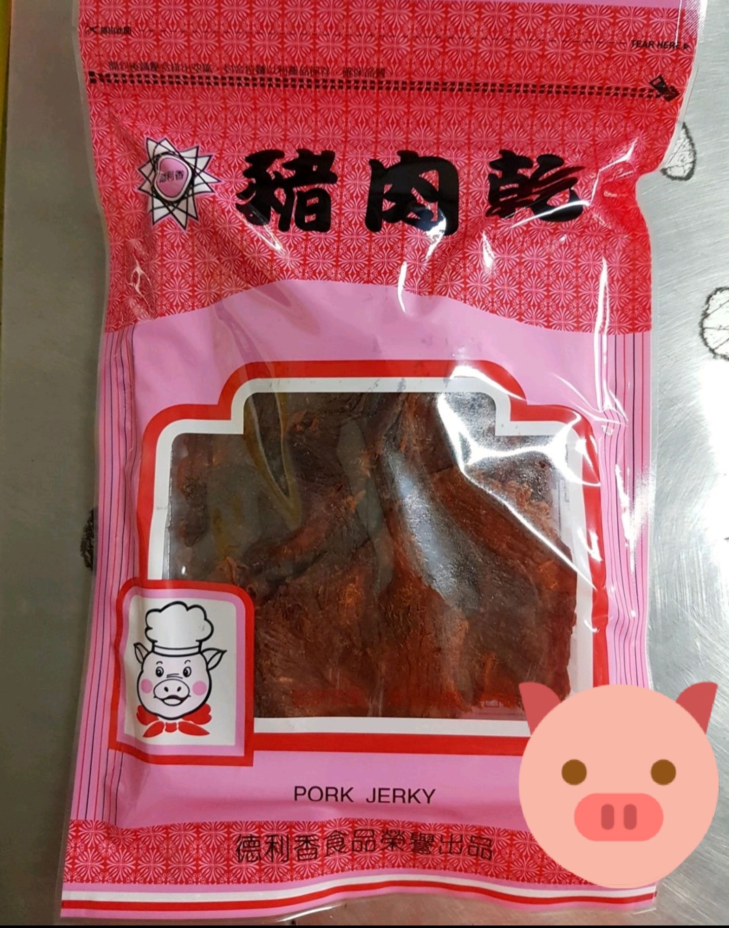 ^德利香^台灣豬《豬肉乾》半斤300g【原味】現貨 滿15包免運費 美食 零嘴 零食 肉乾 宵夜 追劇 過年 送禮 正品
