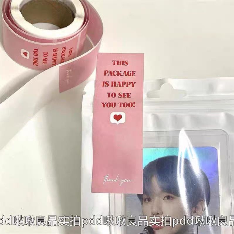 卷卷貼✨預購