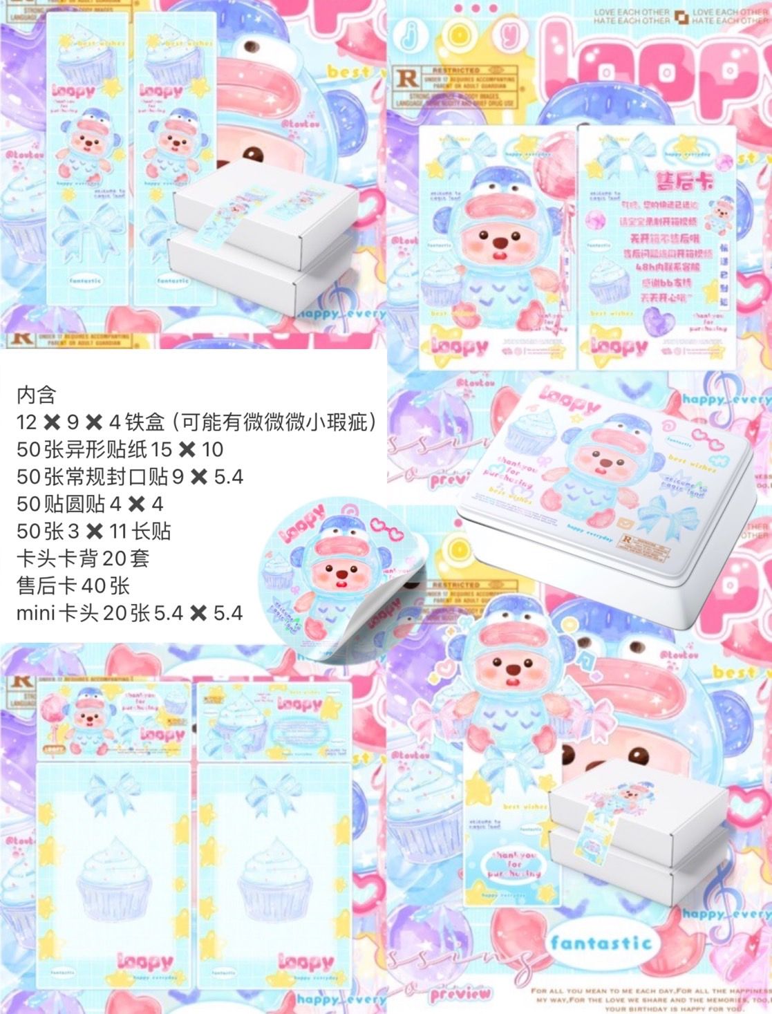 小紅書🛒闆娘精選✨預購