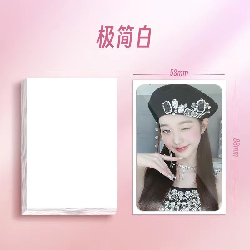 星同學 二層卡膜✨預購