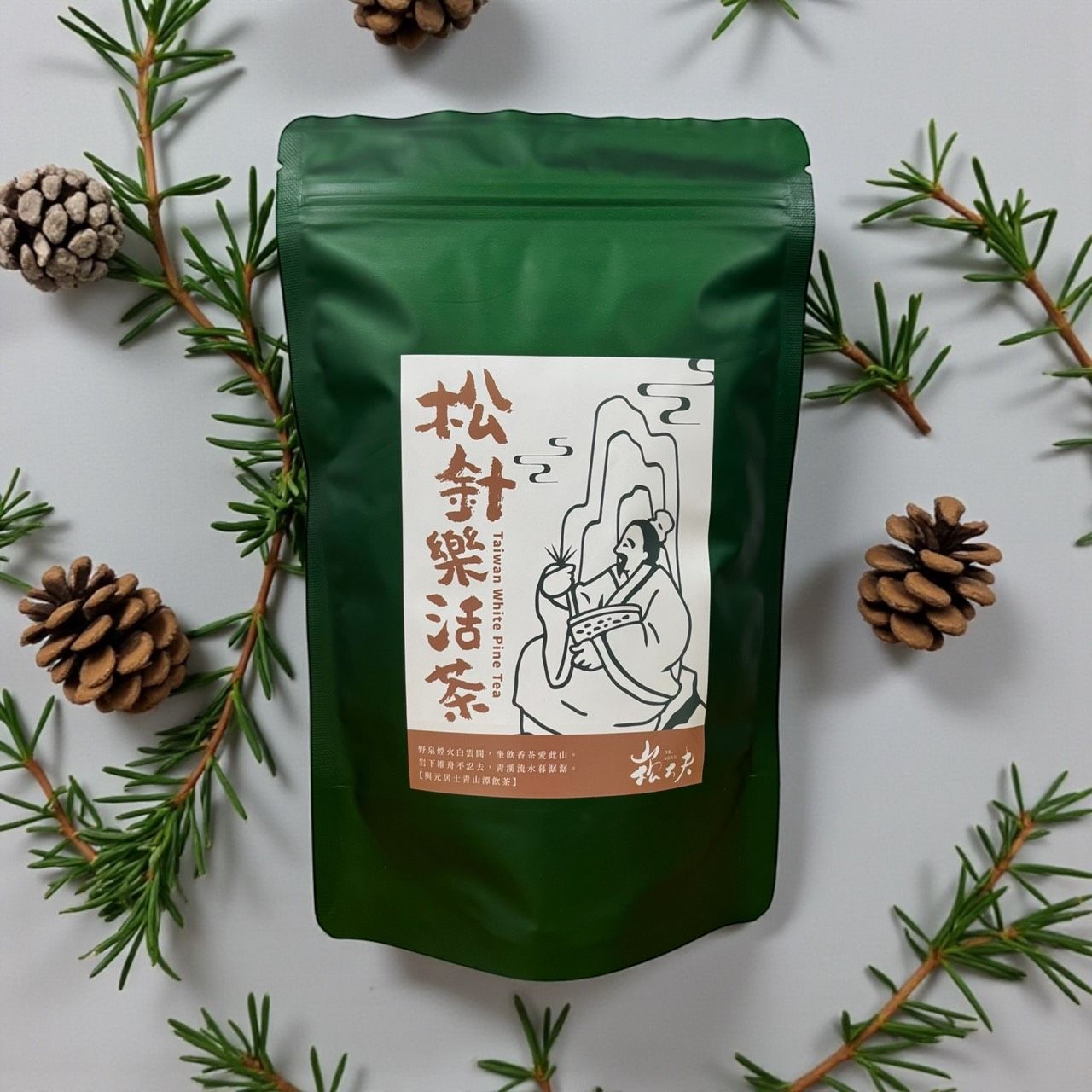 崧大夫-松針樂活茶-松針花草茶-無咖啡因安神安眠茶