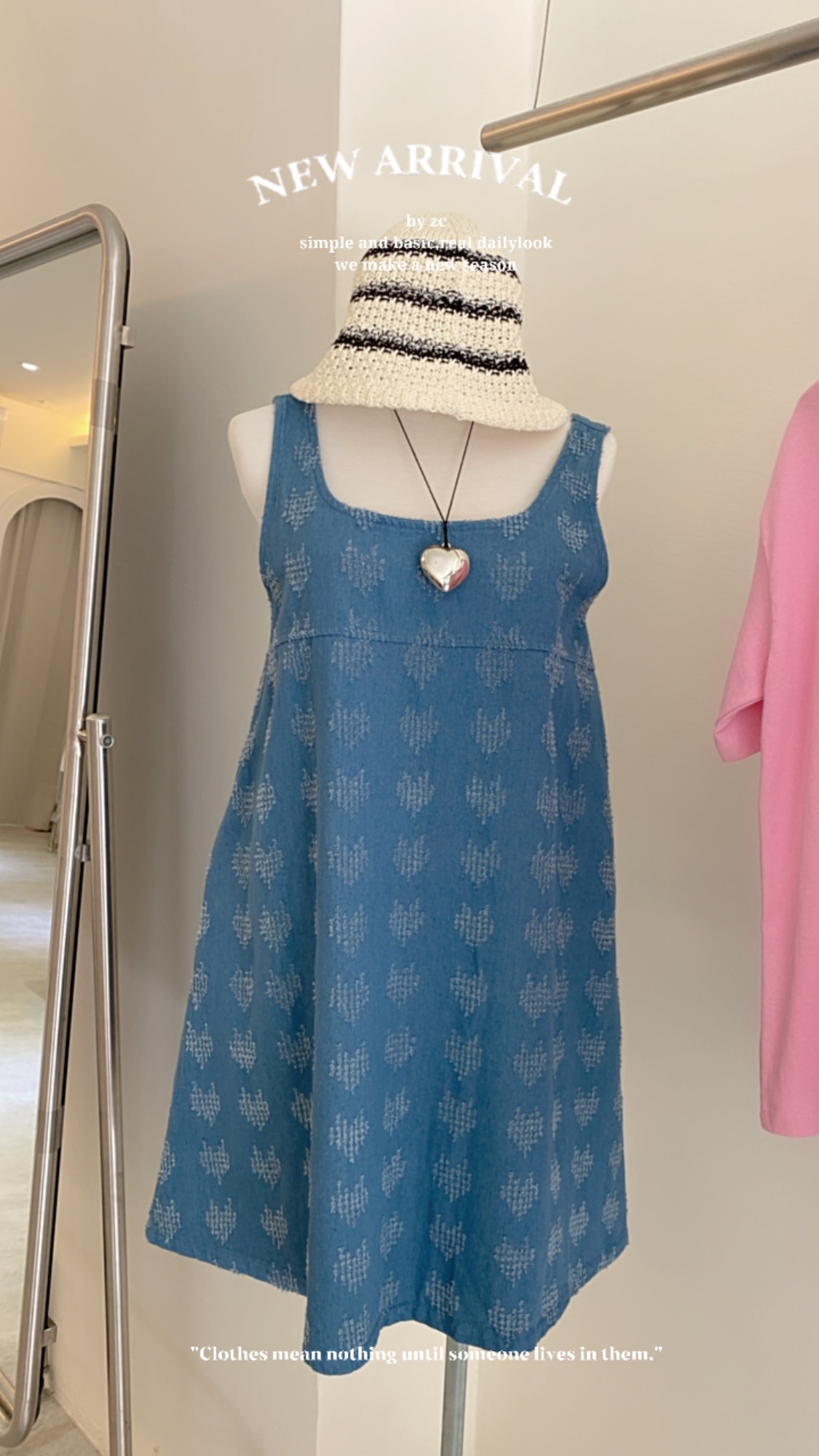 滿滿愛心丹寧洋裝