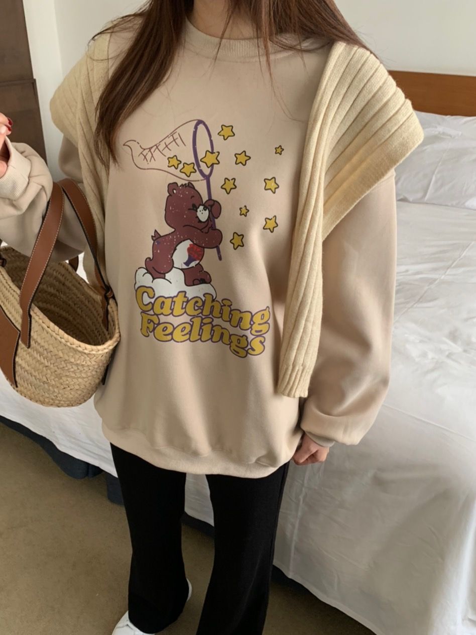 熊熊抓星星大學踢