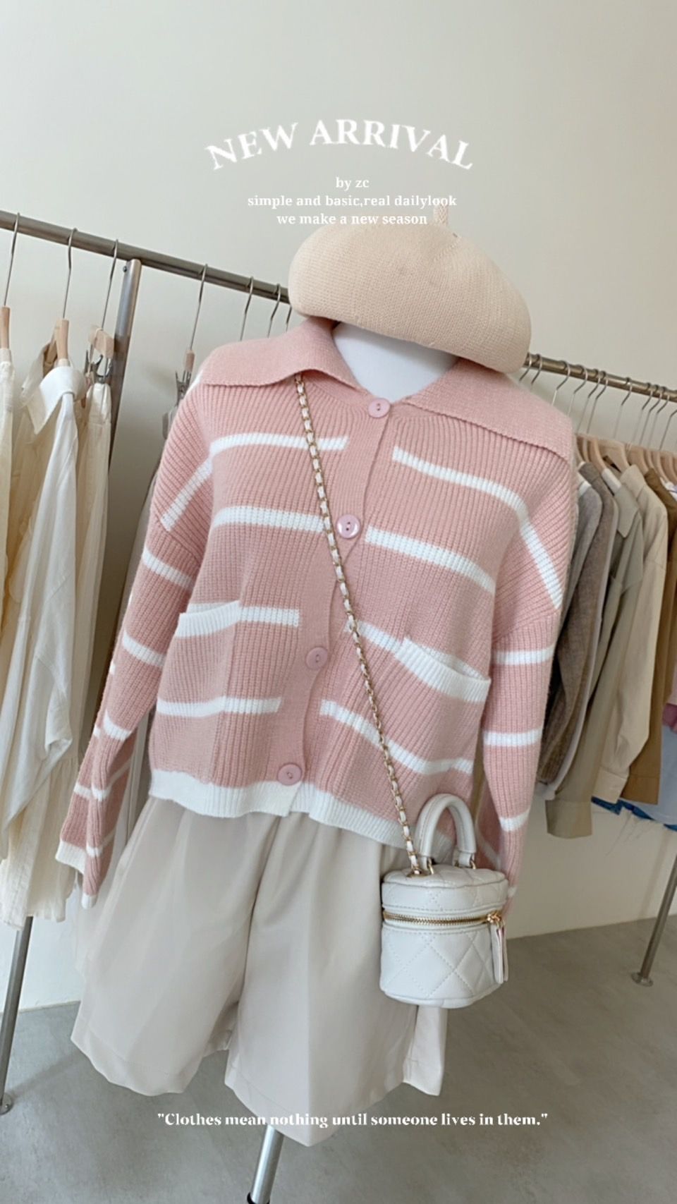 翻領排釦針織外套（2 colors）