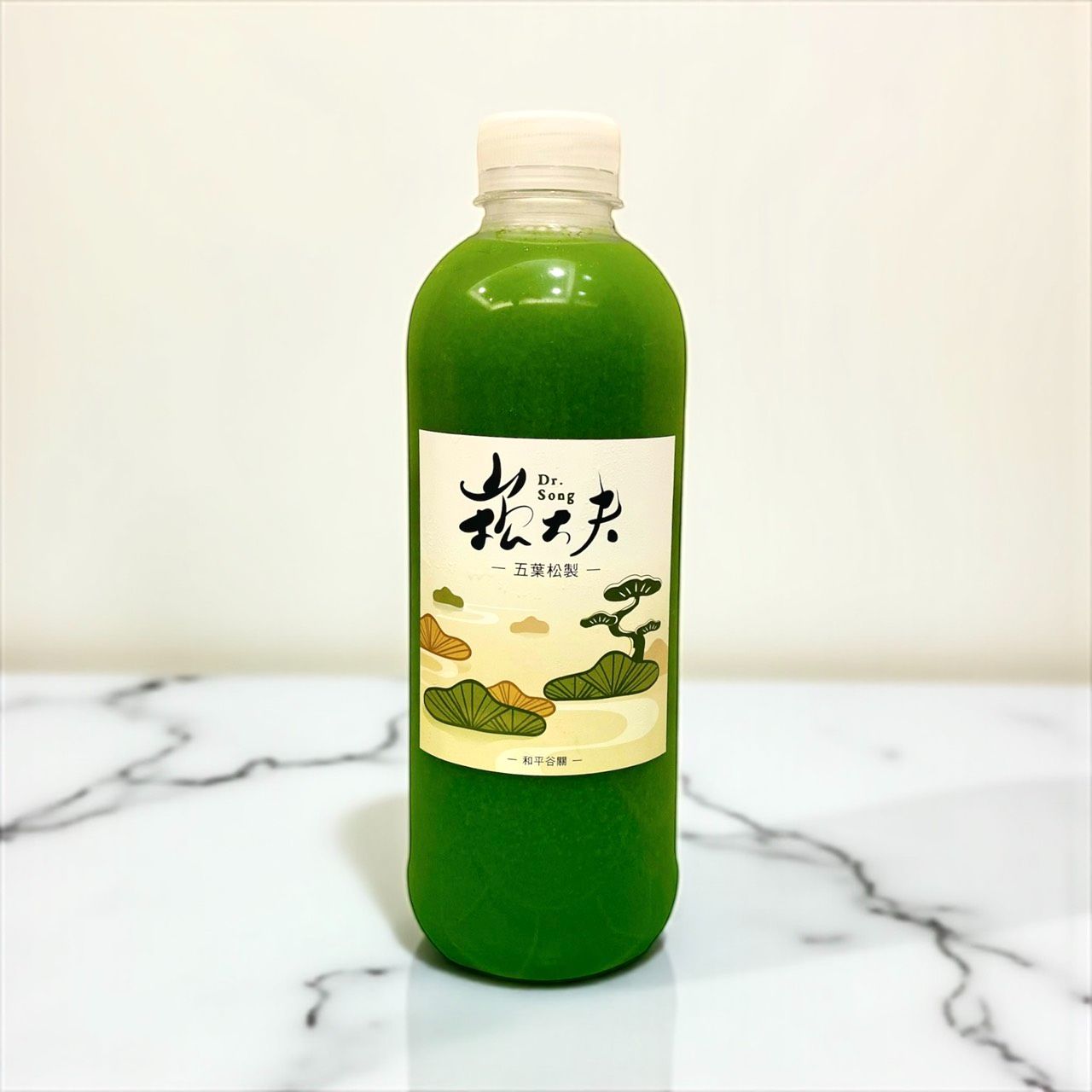 五葉松汁客製化