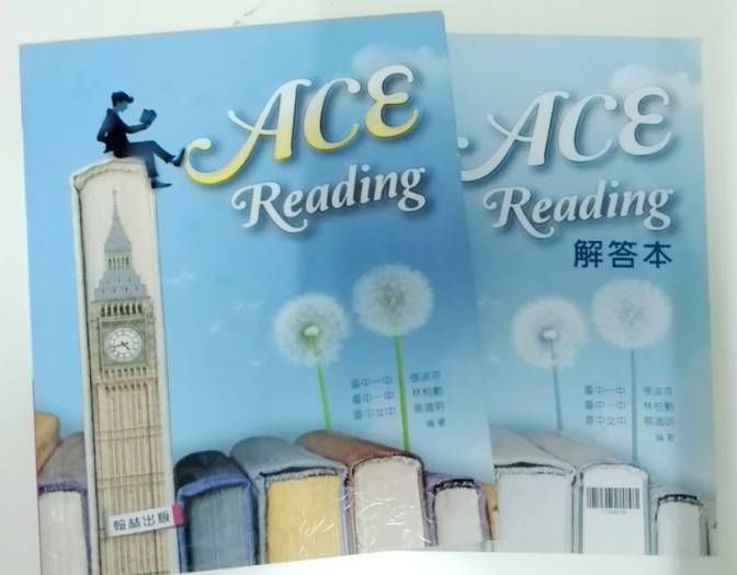 全新 ACE Reading 新式閱讀學測四大題型 翰林 108課綱  學測 多益  素養混合題 統測 英文