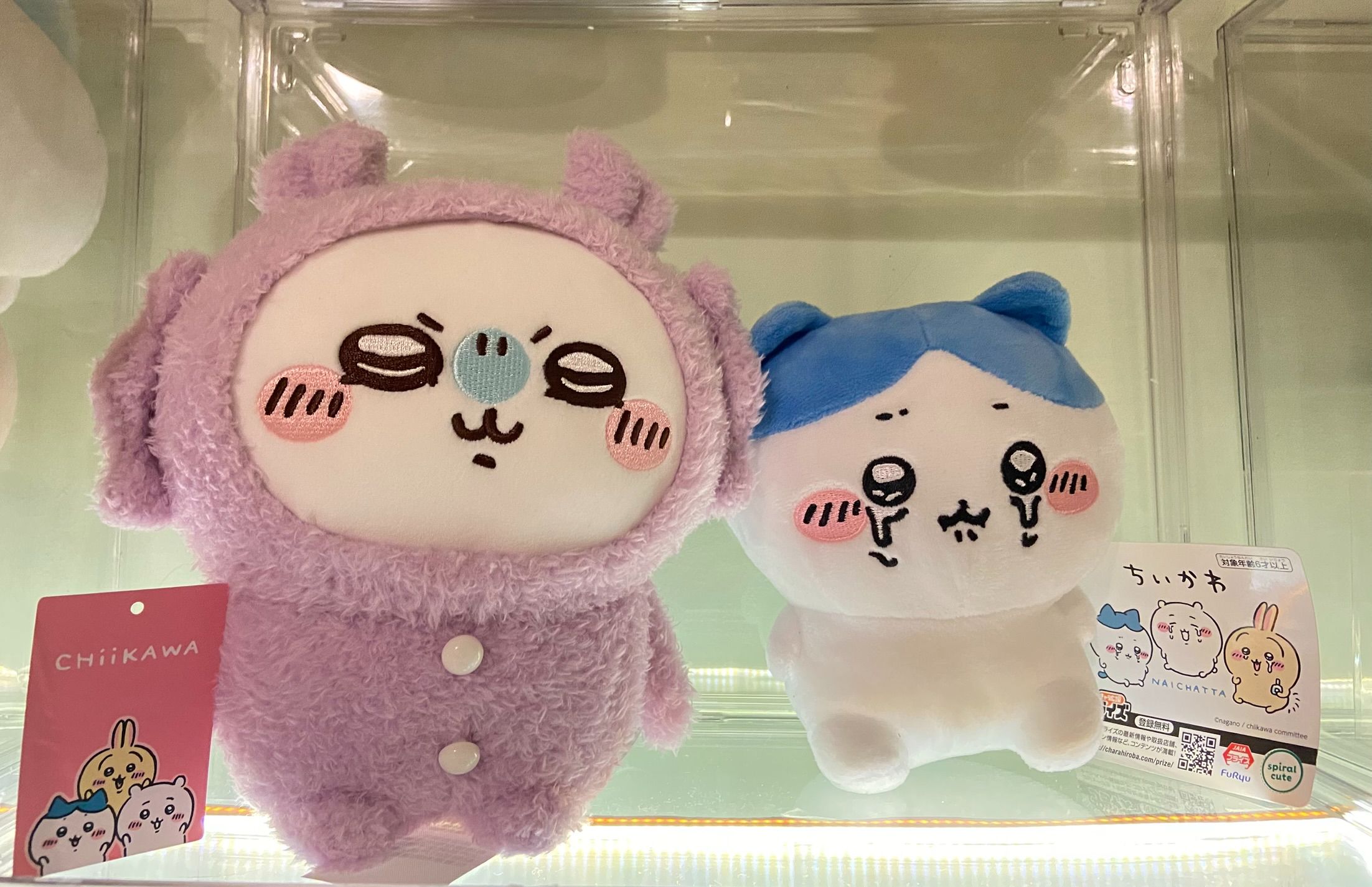 吉伊卡哇 MINISO名創優品 日本景品