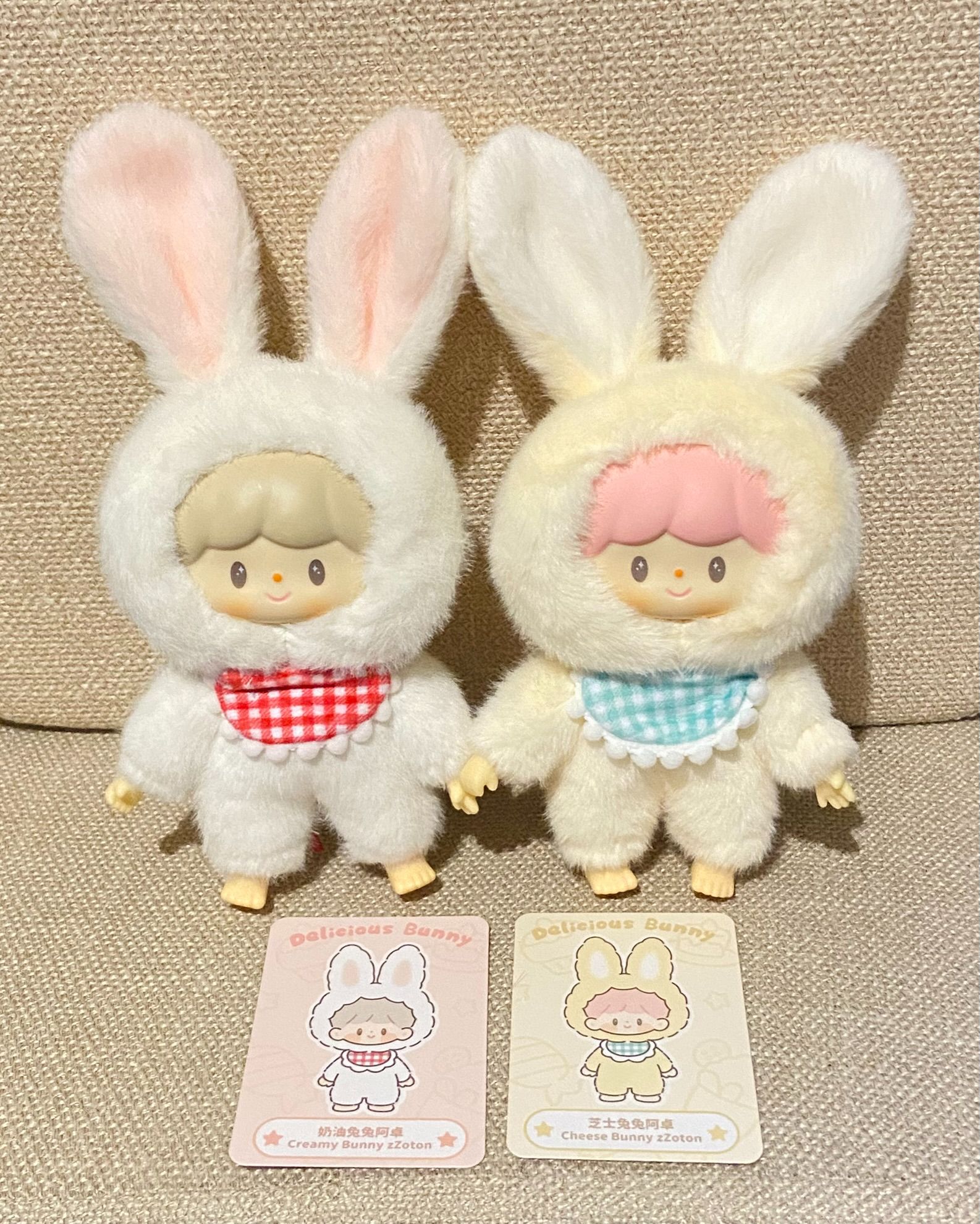 卓大王Delicious Bunny 美味兔兔系列搪膠毛絨盲盒