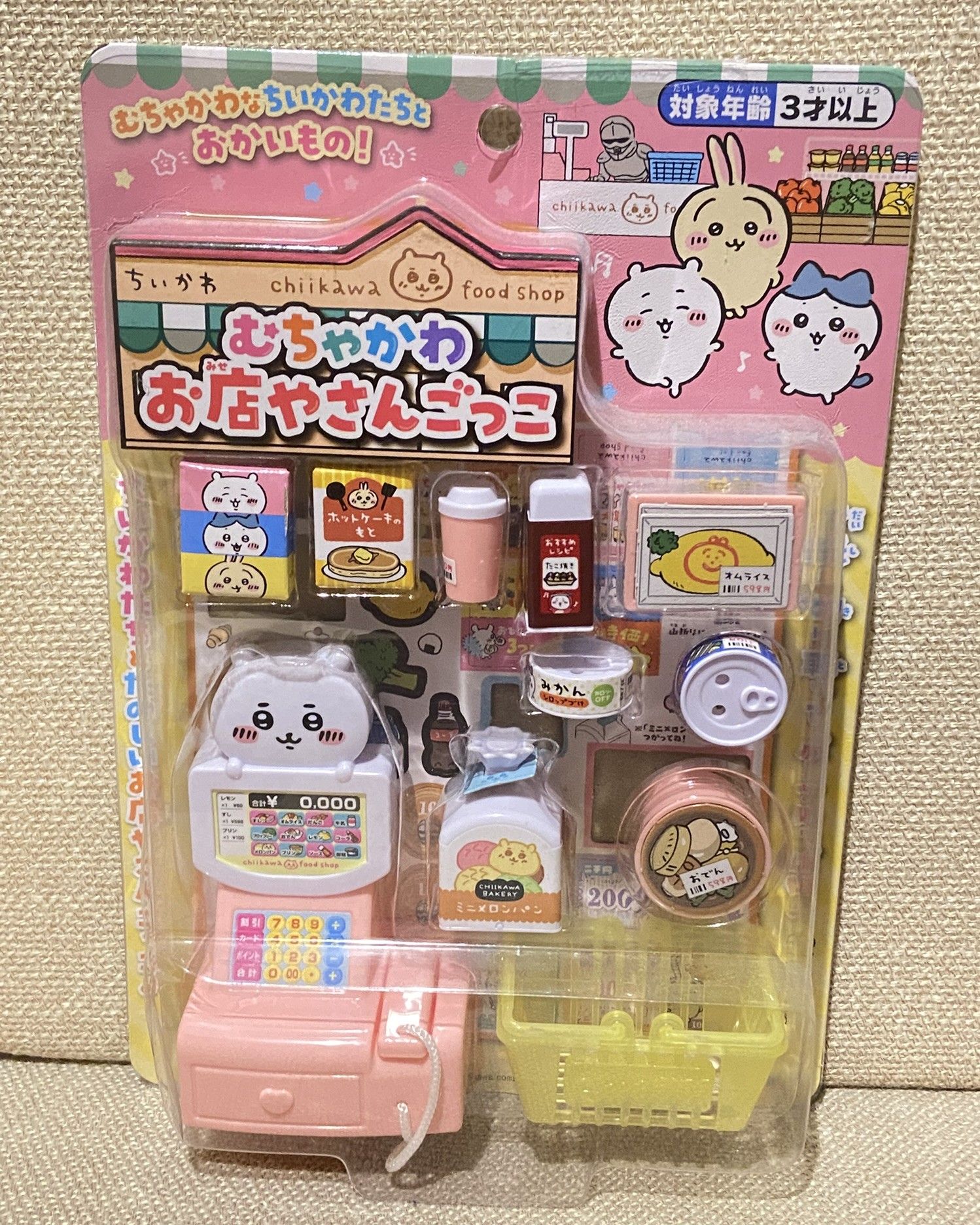 吉伊卡哇 商店玩具 圖卡有幾張已拆下（見圖三）