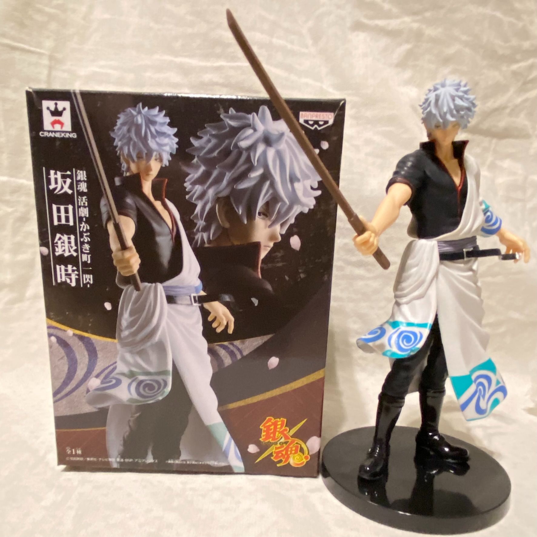 銀魂 活劇 歌舞劇町一閃 坂田銀時 銀時 景品 banprestro