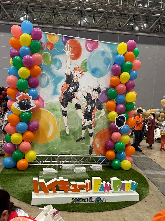 Fan Park 多購買的商品 可自由下單