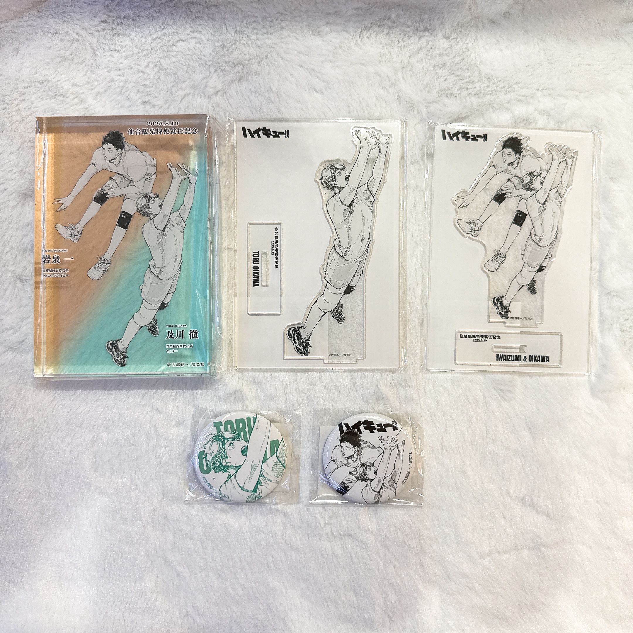 仙台觀光大使紀念商品