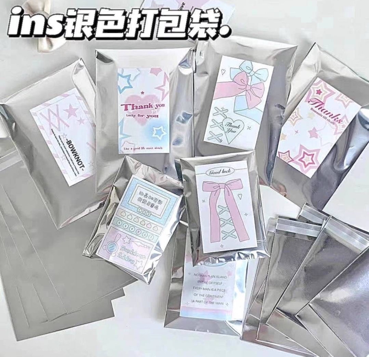 高級ins風自黏袋