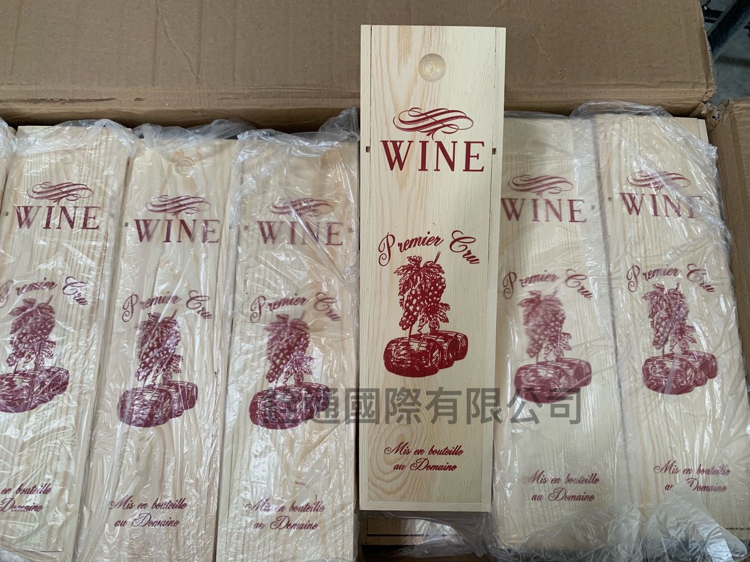 高級松木紅酒木盒（不含紅酒）-  單支上拉款