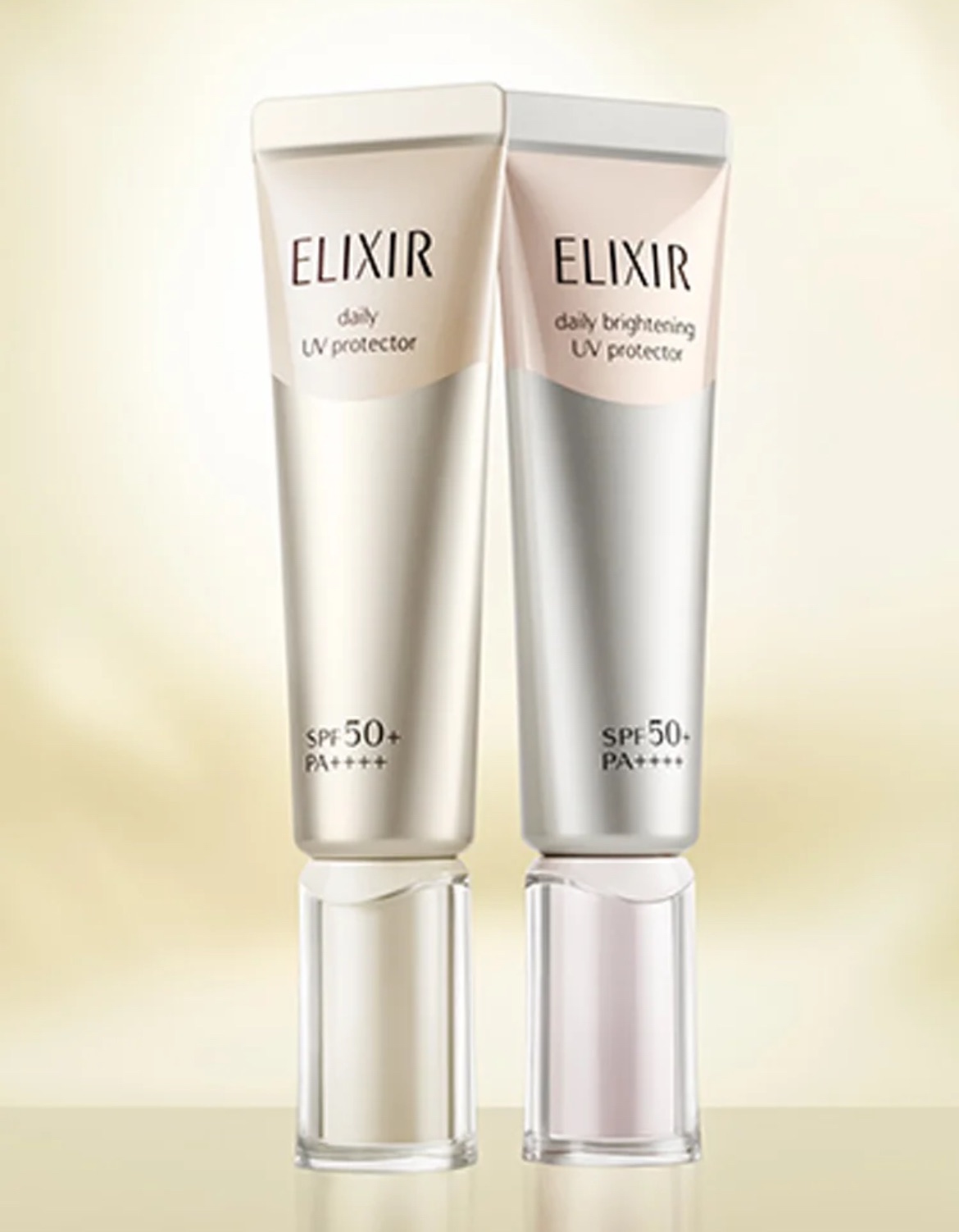 ELIXIR防曬隔離乳