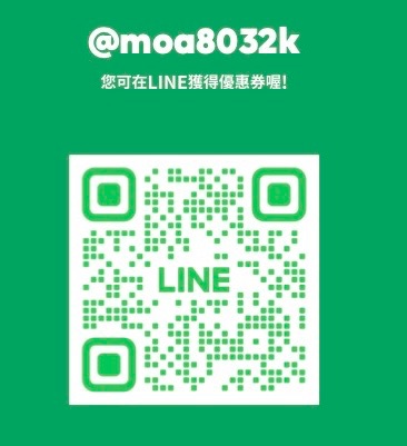 惜書活動到雙十一