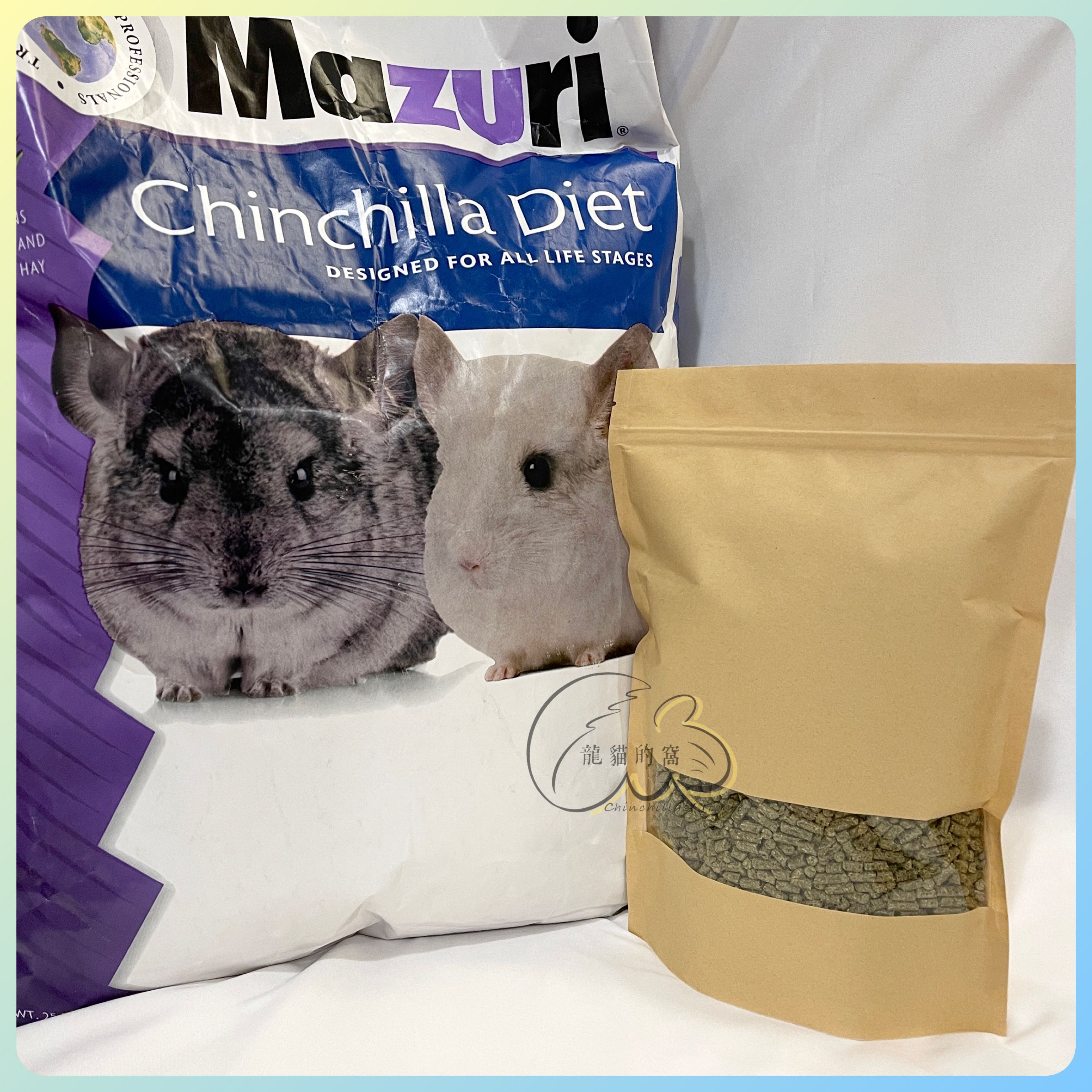 -美國Mazuri- 頂級龍貓專用飼料 / 馬祖瑞