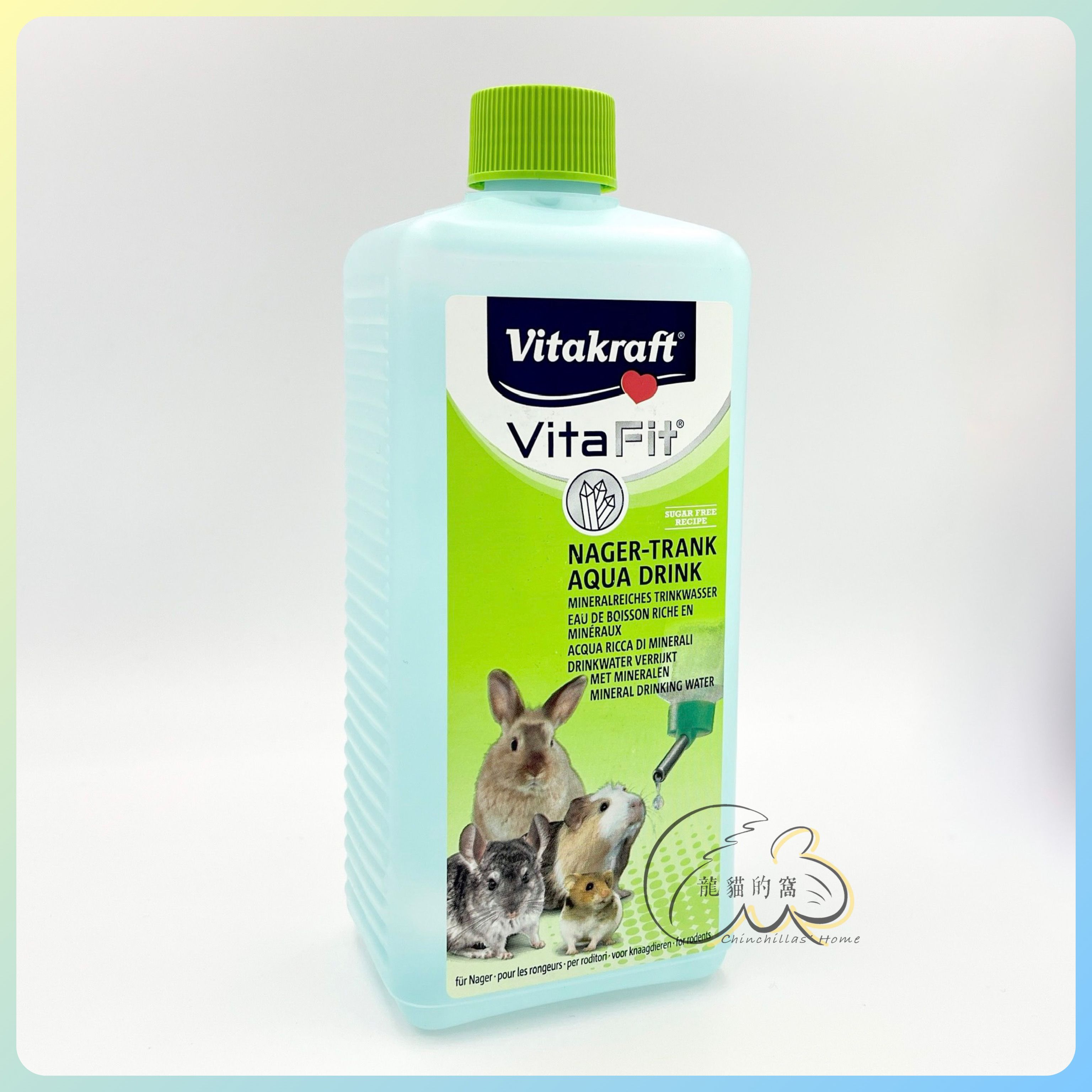 - 德國Vitakraft -小動物健康水/天然礦物水500ml