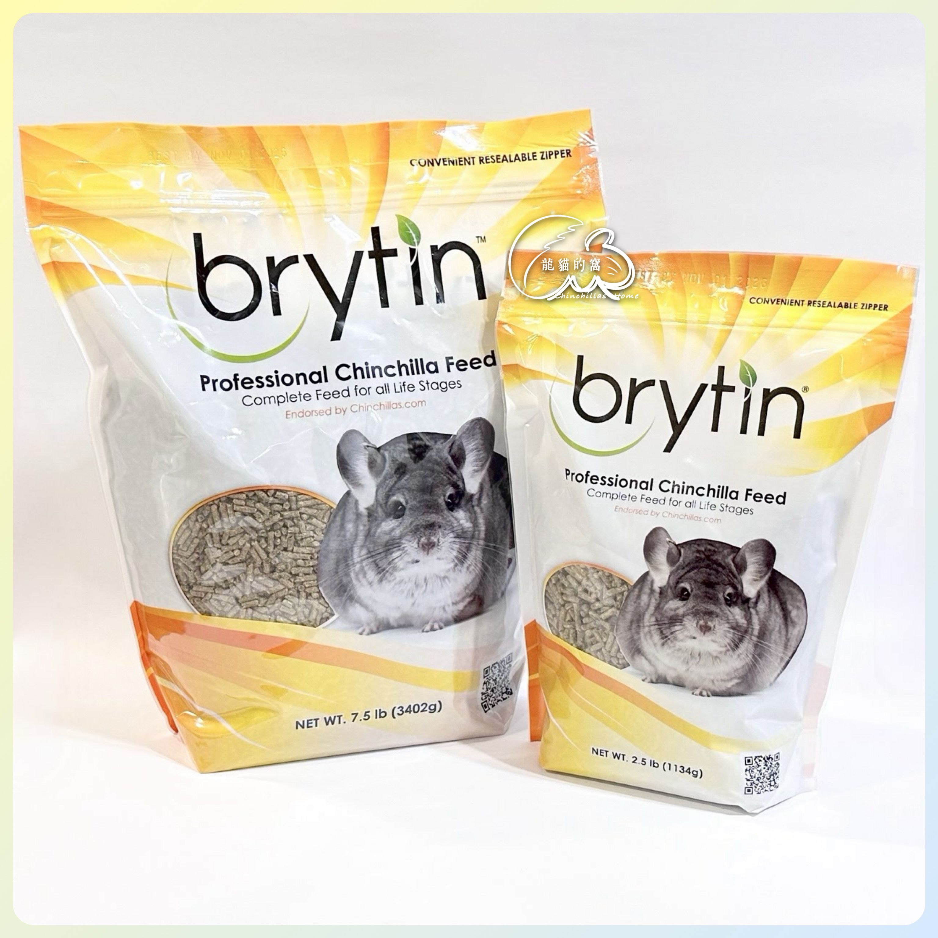 -美國BRYTIN- 專業龍貓飼料 / 賽級龍貓飼料