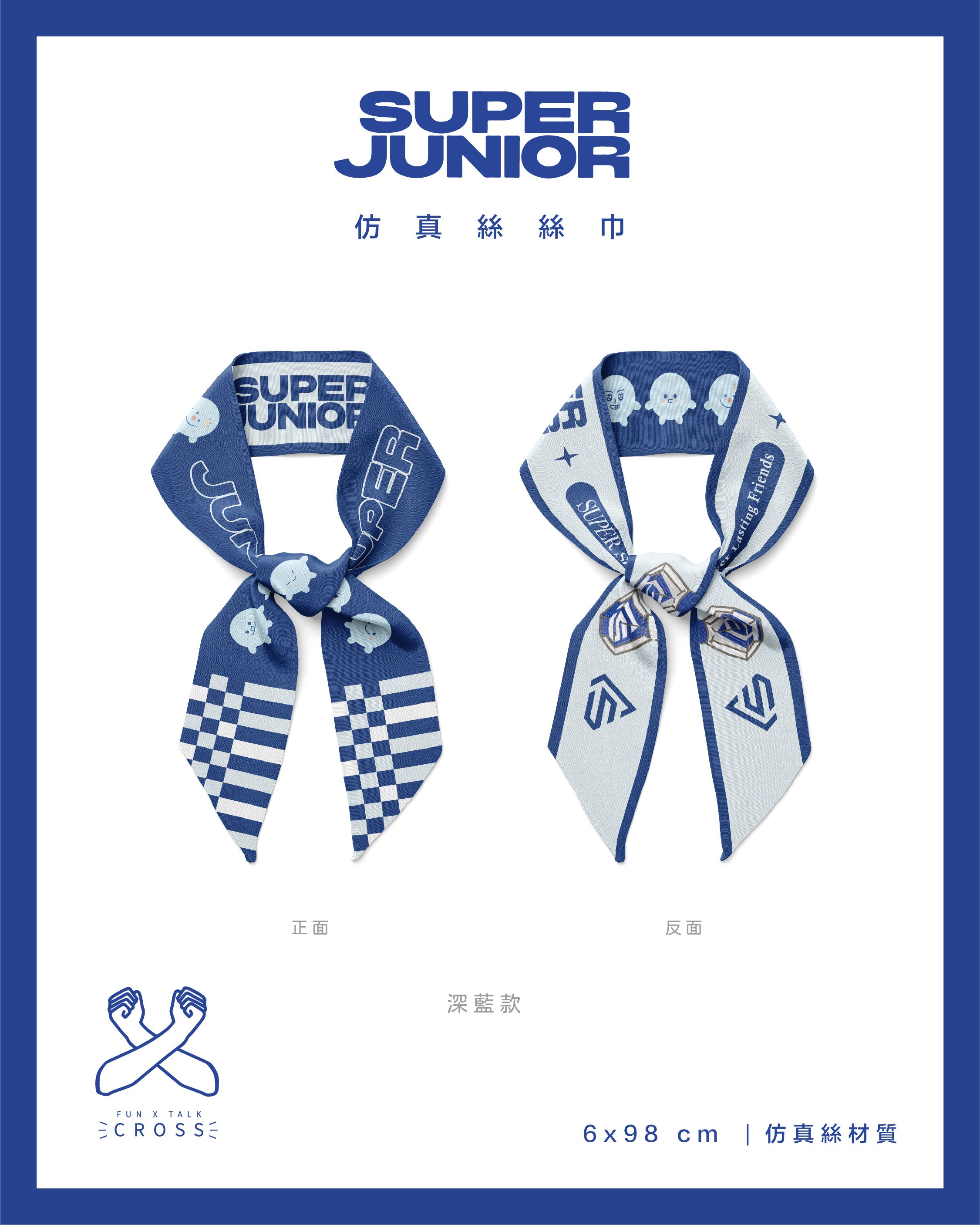 SJ絲巾緞帶 （請點圖看更多示意）