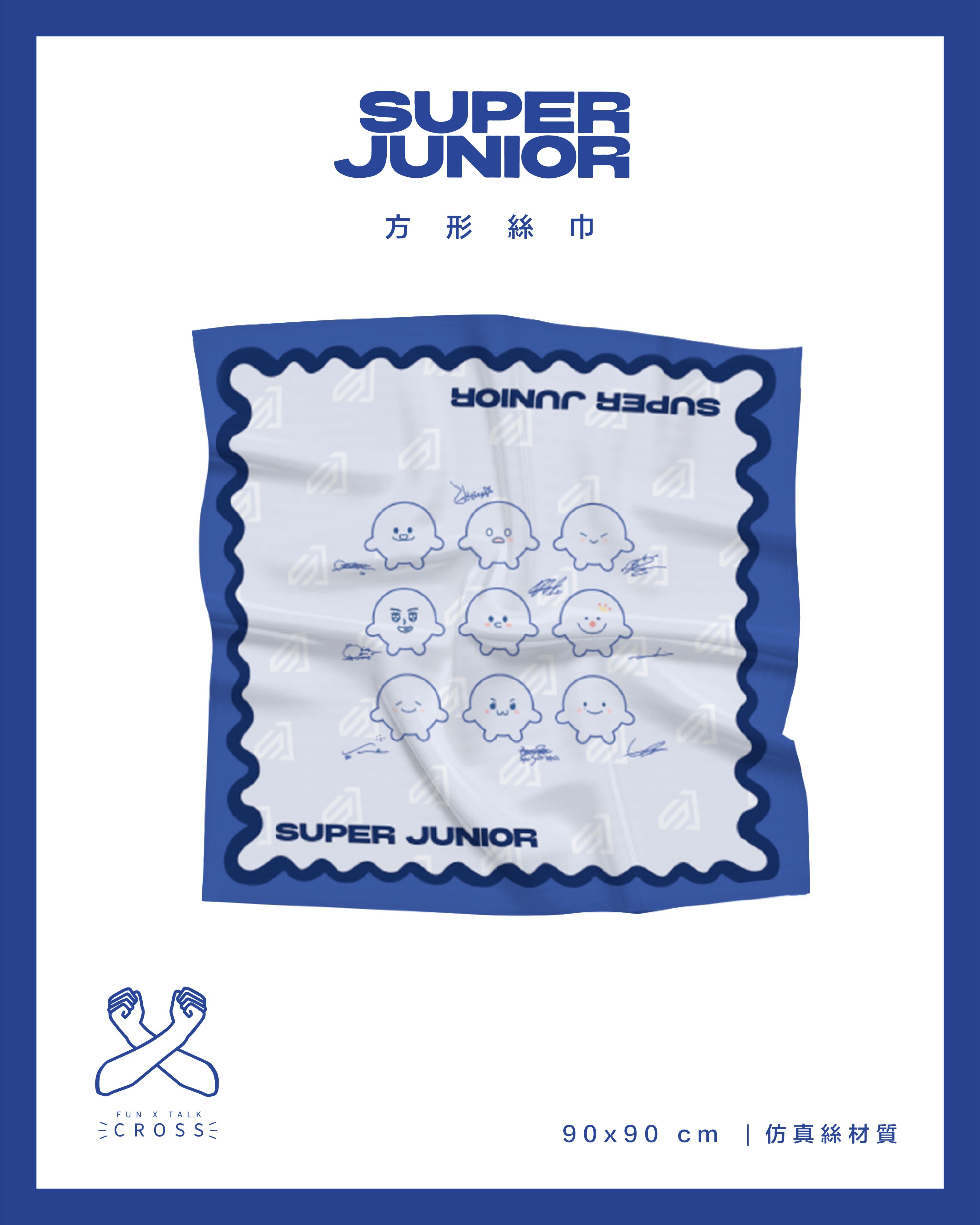 SJ方形絲巾 / 頭巾