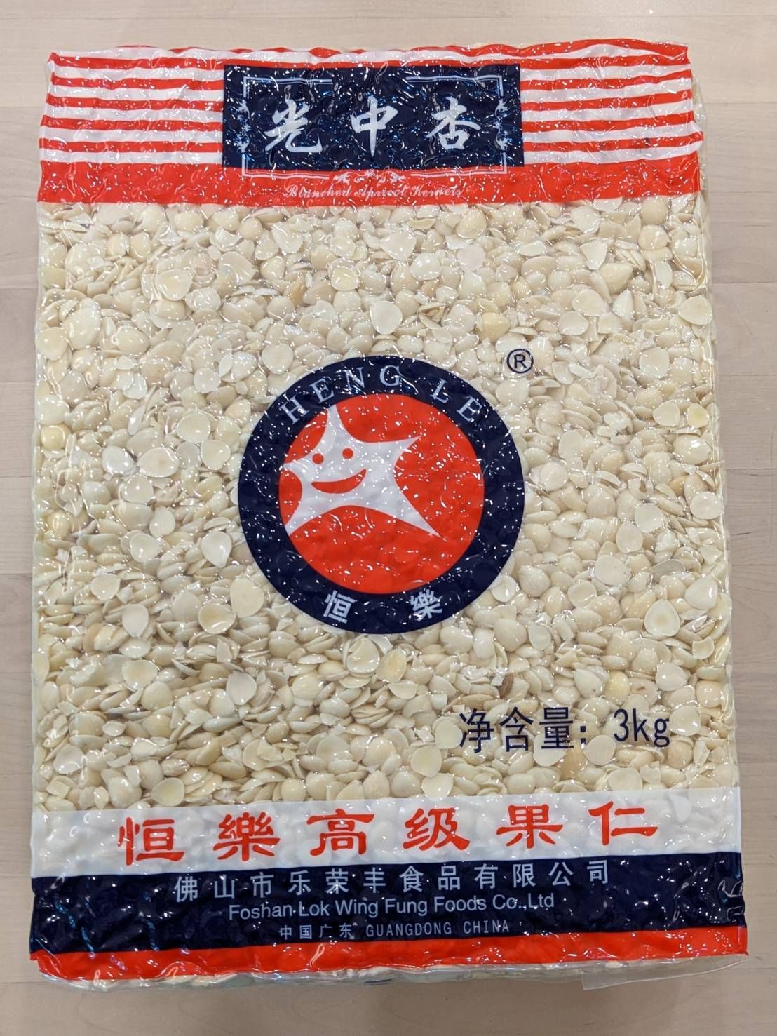 恆樂南杏仁片 光中杏
