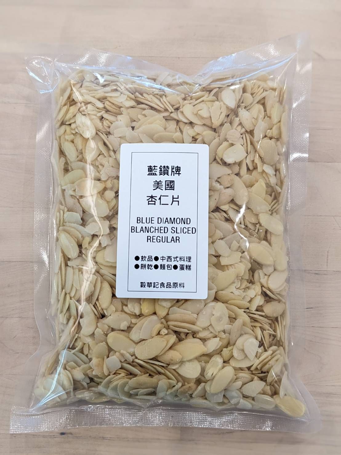 藍鑽牌美國杏仁片 杏仁片