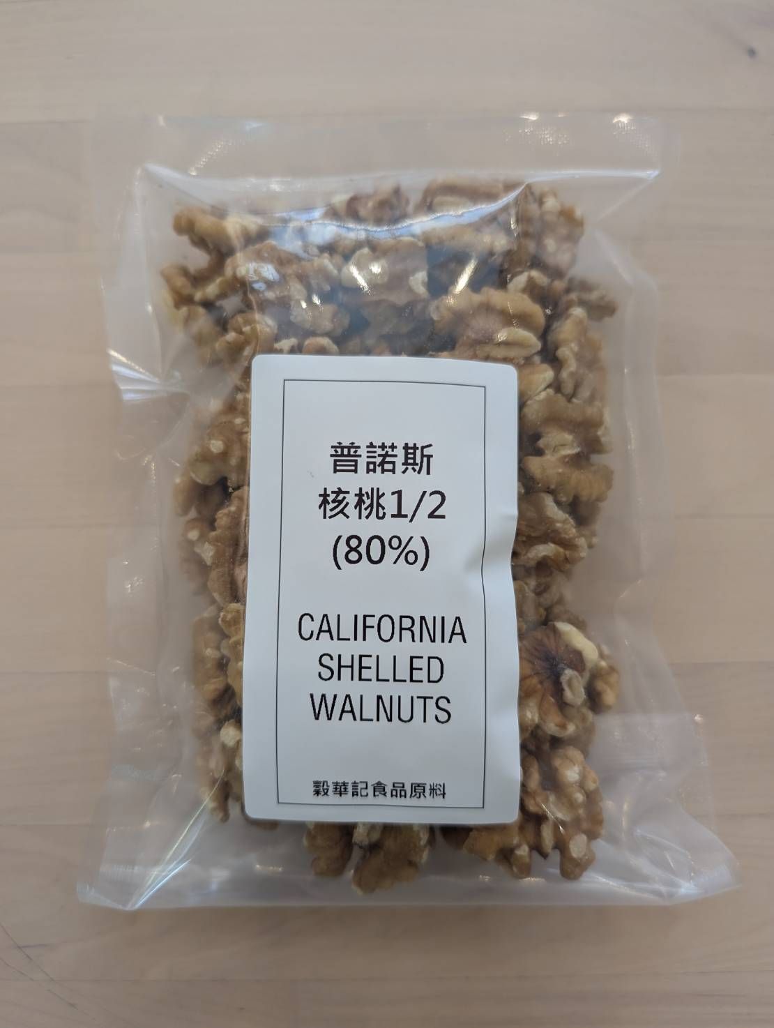 1/2核桃 普諾斯 美國核桃 California Shelled Walnuts 80%