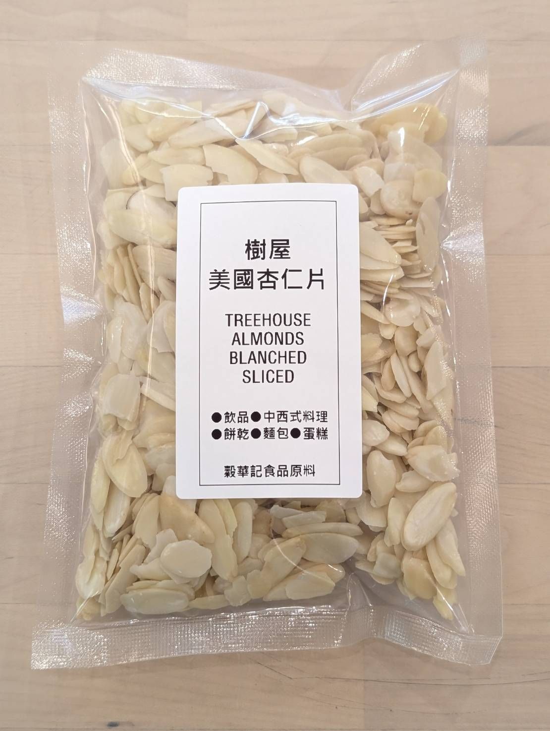 樹屋美國杏仁片 TREEHOUSE ALMONDS BLANCHED SLICED