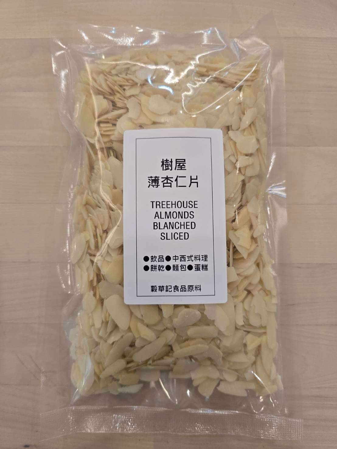 薄杏仁片 樹屋 美國杏仁片 TREEHOUSE ALMONDS BLANCHED SLICED