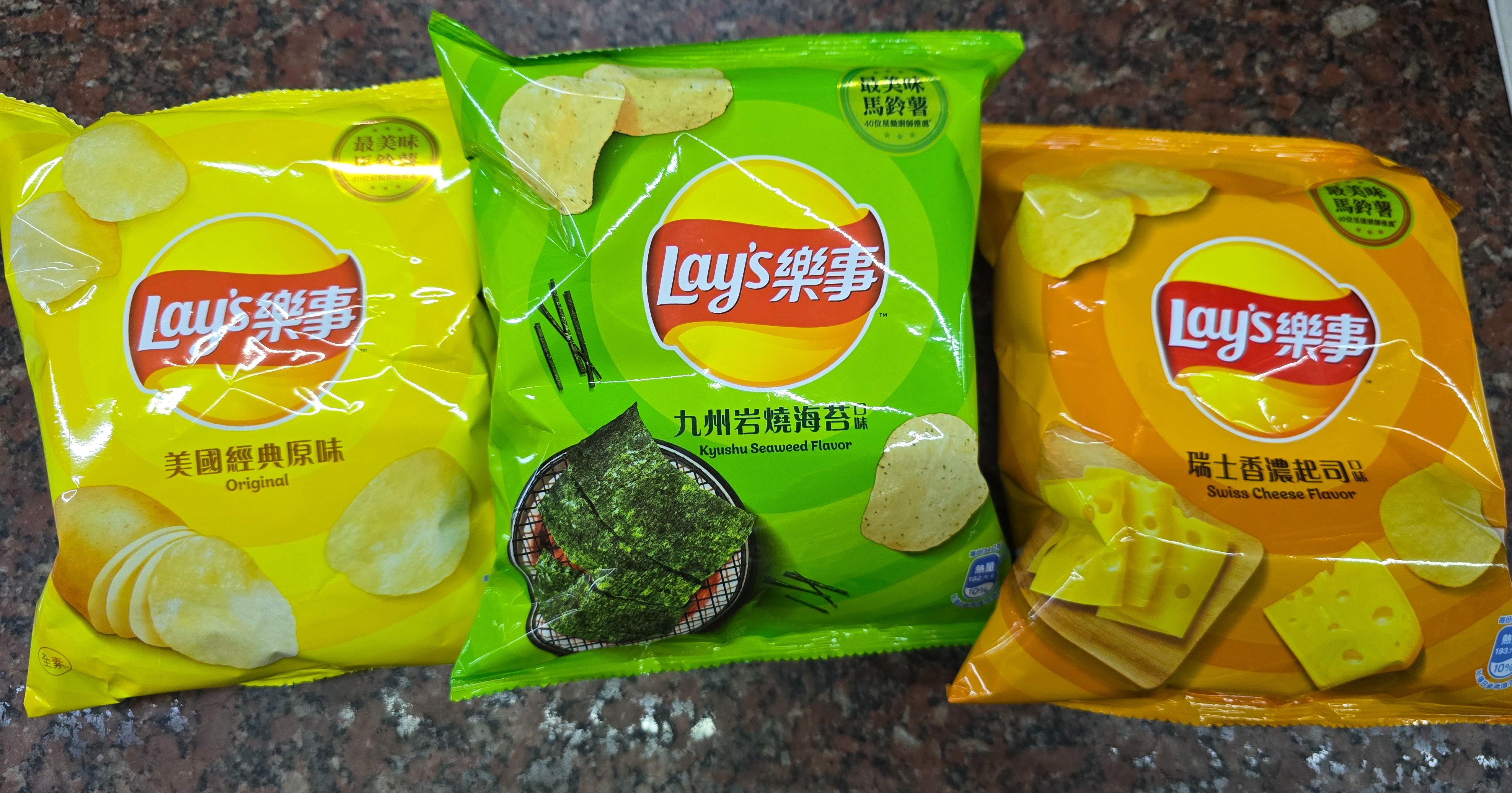 樂事洋芋片 九州岩燒海苔  瑞士香濃起士 美國經典原味 派對包